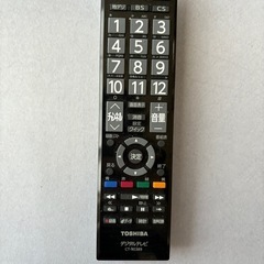 TOSHIBA 液晶テレビREGZA26インチ26B3の画像