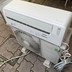 【ジモティ割】RIAIR 2022年製 ルームエアコン YHAC...