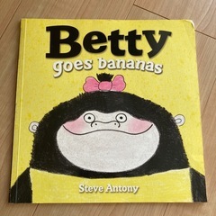 英語絵本Betty goes banana