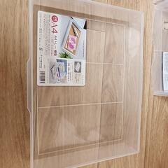 A4 レタートレーロング2コ/A4 インデックストレー1コ/A4トレー横型の画像