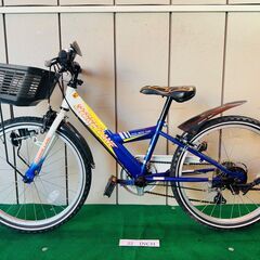 宮城県の22インチ 自転車 自転車の中古が安い！激安で譲ります