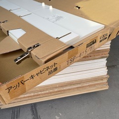 LIXIL アッパーキャビネットTSF-415/WA