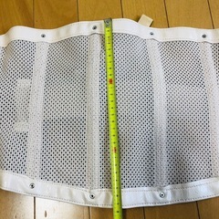腰痛ベルト　ヘルニア　ぎっくり腰　腰椎ベルトの画像