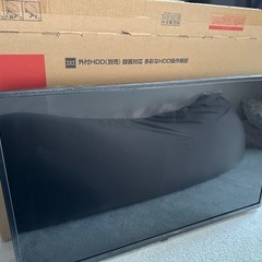 値下げでーす🤗📺✨ジョワイユTV32型✨📺の画像