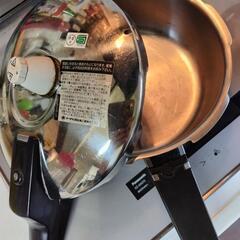 アサヒ軽金属　圧力鍋　3㍑