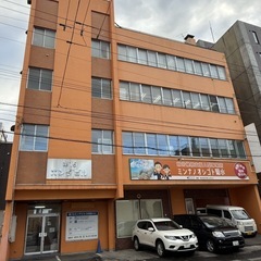 【菊水駅徒歩3分】申込手続の事務スタッフ♪の画像