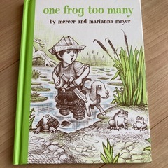 One frog too many