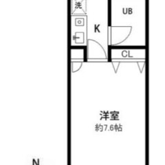 🌸初期安・物件数No.1・契約金０円🚃JR横須賀線 戸塚駅 徒歩...