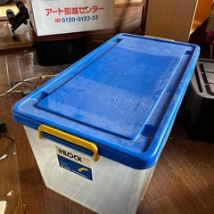 コロつき押入れ衣装ケースの画像