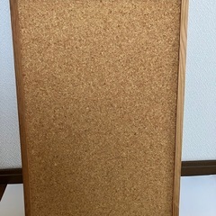 コルクボード（両面）の画像