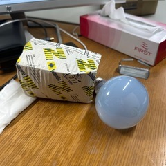ランプ