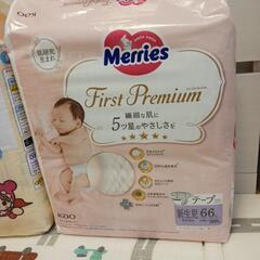 ■お話中■新生児 オムツまとめ売りの画像