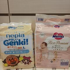 ■お話中■新生児 オムツまとめ売り