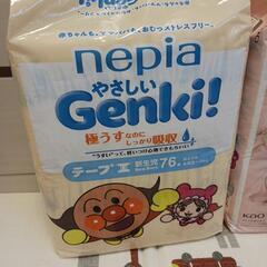 ■お話中■新生児 オムツまとめ売りの画像