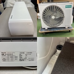 I522 🌈 ジモティー限定価格♪ Hisense 2.2kw エアコン おもに6畳用 ⭐ 動作確認済 ⭐ クリーニング済の画像