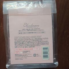 スパークリング スターアロマキャンドルグローバル プロダクト プランニングの画像