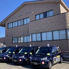 【ガッツリ稼げる！】タクシードライバー募集｜入社支度金20…