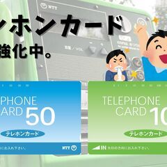 【ジャングルジャングル岩出店】【A615】ショルダーバッグ ヴィオラドーロ ホワイトの画像