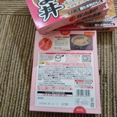 金のどんぶり『豚たま丼』4箱の画像
