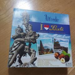 ヘーゼルナッツダークチョコ