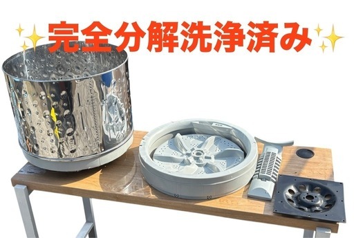 新生活 家電セット ⑨ 4点セット 人気のニトリ✨+オーブンレンジ 1〜2人暮らしに最適サイズ