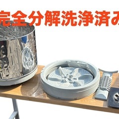 新生活 家電セット ⑨ 4点セット 人気のニトリ✨+オーブンレンジ 1〜2人暮らしに最適サイズの画像