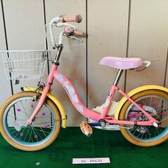 子供自転車 ・中古自転車 030218