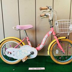 子供自転車 ・中古自転車 030218の画像