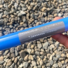 フィトルモップ　本体　スチール　c-30 山崎産業　CONDORの画像
