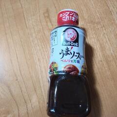 ブルドック　うま！ソース