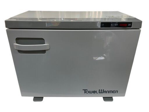 ★ホウエイ タオルウォーマー TW-20F おしぼり約100本 ドレンパンあり おしぼりウォーマー 業務用 厨房機器★