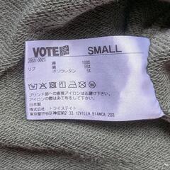 VOTE MAKE NEW CLOTHES バトルドレス ファットクルーの画像
