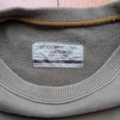 VOTE MAKE NEW CLOTHES バトルドレス ファットクルーの画像
