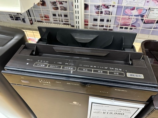 【ドリーム川西店御来店限定】パナソニック　加湿空気清浄機  F-VC70XS 2020年／クリーニング済み 【2002092255600094】