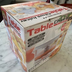 新品/ 電動ジューサー　ジュース絞り機の画像