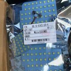ハイエース4/5/6型用LEDルームランプセットの画像