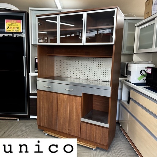 取りに来られる方！ ウニコ unico キッチンボード 食器棚 ストラーダ