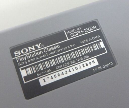 プレイステーション クラシック SCPH-1000R 動作品 プレステ PlayStation Classic コントローラー ゲーム機 SONY ☆ 札幌市 北区 屯田
