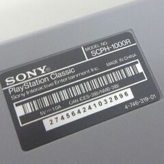 プレイステーション クラシック SCPH-1000R 動作品 プレステ PlayStation Classic コントローラー ゲーム機 SONY ☆ 札幌市 北区 屯田 の画像