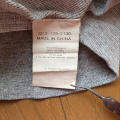 AUTHENTIC WEAR グレーサーマルロングTシャツ Mサイズの画像