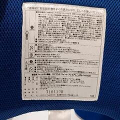 0326-475 骨盤矯正家電の画像