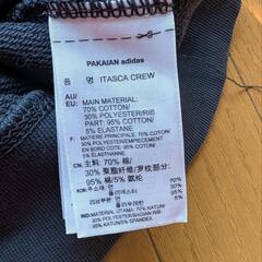 【Adidas Originals】Itasca Crew スウェットトレーナーの画像