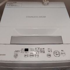 ②洗濯機 TOSHIBA AW-45M9