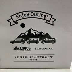 ☆値下げ☆W2503-865 LOGOS&HONDA オリジナル リユーザブルカップ 2個セット 未使用品の画像