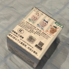 ちいかわの画像