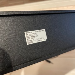 シアタースピーカーの画像