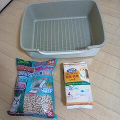 猫用清潔トイレ