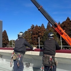 設備機器搬入スタッフ募集！の画像