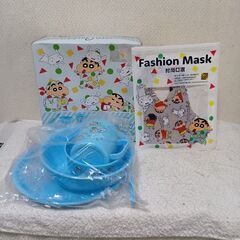 取引予定！　クレヨンしんちゃん　食器5点の画像