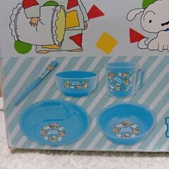 クレヨンしんちゃん　食器5点